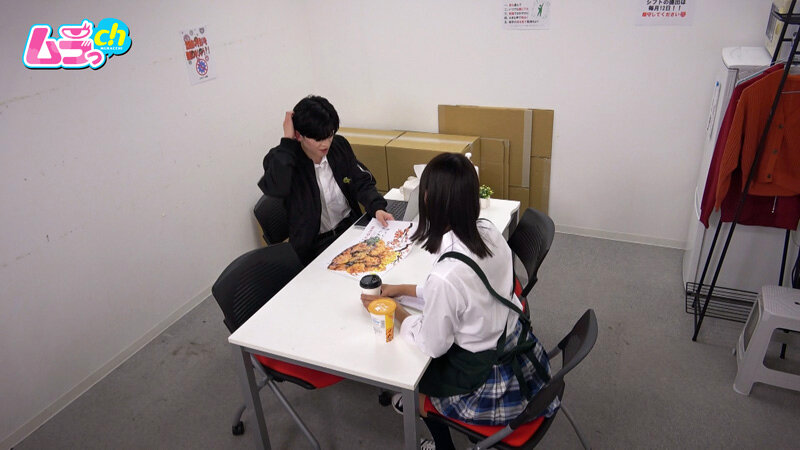 ニンゲン観察 日々J系バイトに舐められイジメられ追い詰められたダメダメ店長は、大人の威厳をチ●ポでわからせる サンプル 1