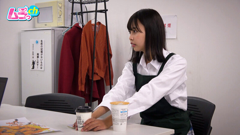 ニンゲン観察 日々J系バイトに舐められイジメられ追い詰められたダメダメ店長は、大人の威厳をチ●ポでわからせる サンプル 2