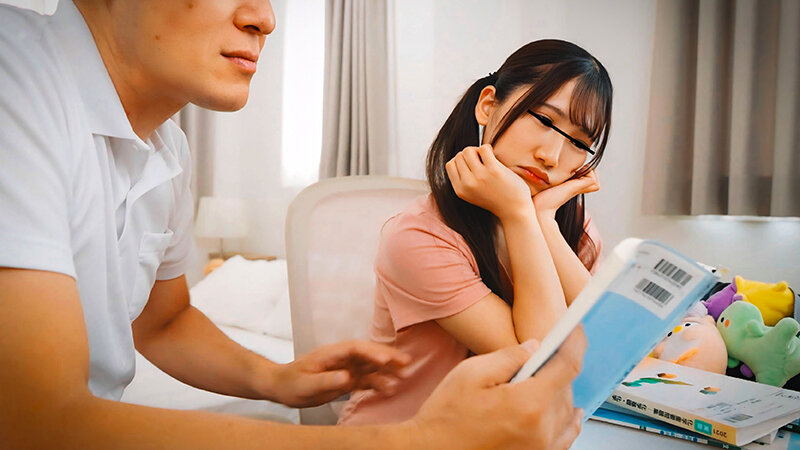 【幼い顔に似合わず胸のふくらみが誘ってると勘違いしてしまいました】家庭教師をしていた教え子の大事な入試の直前に…配信限定04 サンプル 1