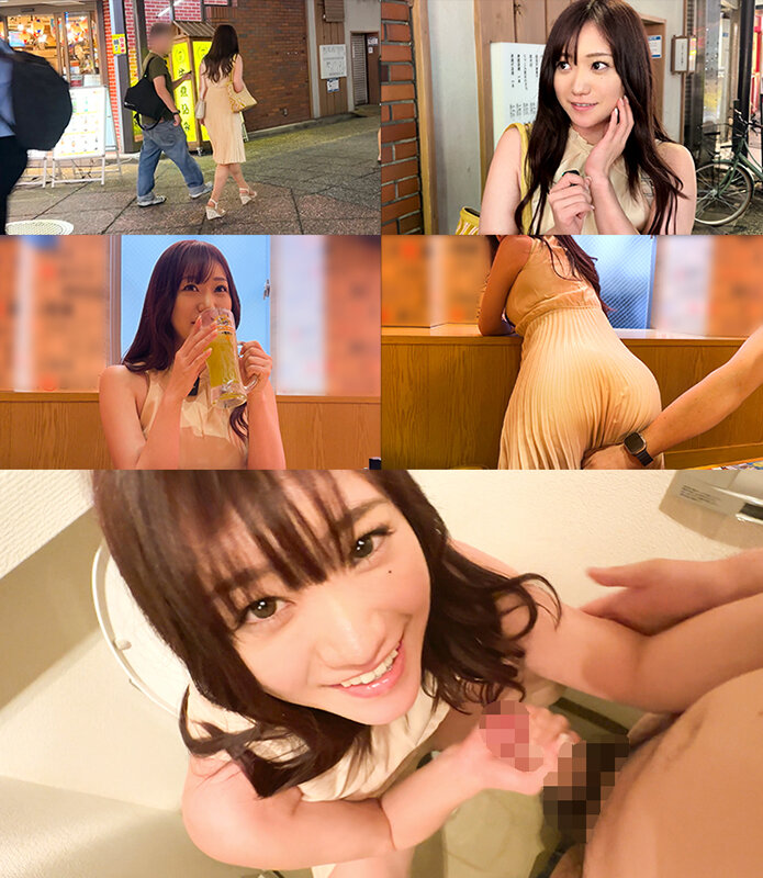 NANPA DRUNKERS＃003 サンプル 11