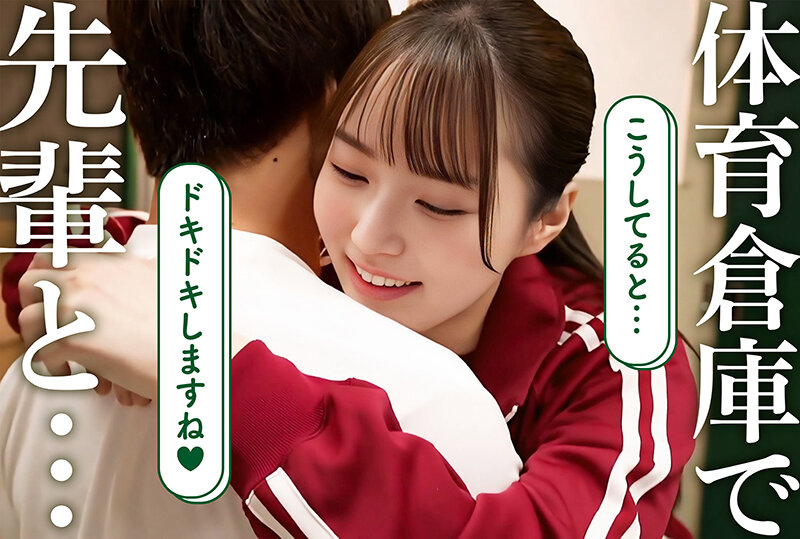 空想制服美少女 AI MODEL AV DEBUT ちっぱい編＃2 ～電子書籍から生まれた制服美少女、再び…。～ サンプル 6