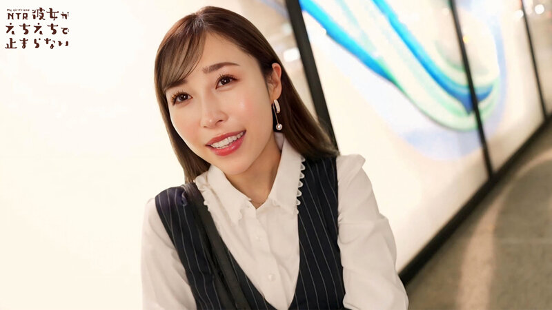 【フェロモン出まくりノーパンOL】「みんな良くて選べない…」悪気はないが5股している天然どスケベなお姉さんをハメ撮りでお仕置きセックス！！甘い声を漏らしながら生ち●ぽに悶える淫乱女にザーメンをたっぷり中出し！！【彼女がえちえちで止まらない】【ゆり】 工藤ゆり サンプル 1