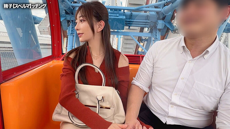 精子提供を希望する人妻に夫に代わって孕ませ代行17【あいな】 蒼山愛奈 サンプル 6