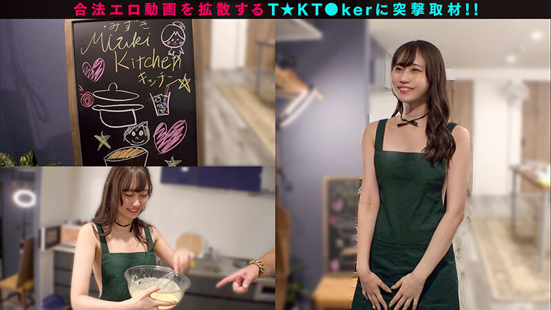 【裸エプロンが超絶エロい料理系配信者】横乳＆後ろ姿から見えるTバック桃尻が堪らない！ねっとり味わうフェラテクでレッツおしゃぶりクッキング♪天性の可愛さと底なしの性欲で素顔もイキ顔もさらけ出す中出し2連戦！【なまハメT☆kTok】【Mizuki】 有馬みずき サンプル 2