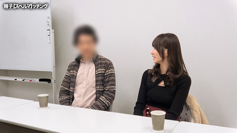 精子提供を希望する人妻に夫に代わって孕ませ代行21【しおり】 依本しおり サンプル 1