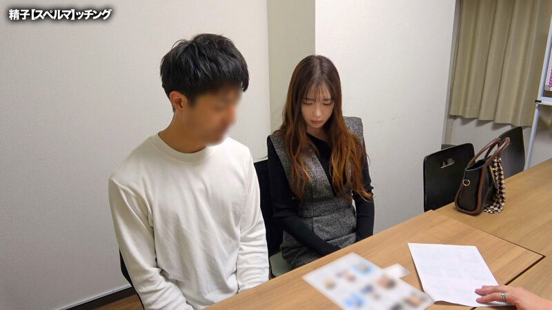 精子提供を希望する人妻に夫に代わって孕ませ代行22【せりの】 織本せりの サンプル 1