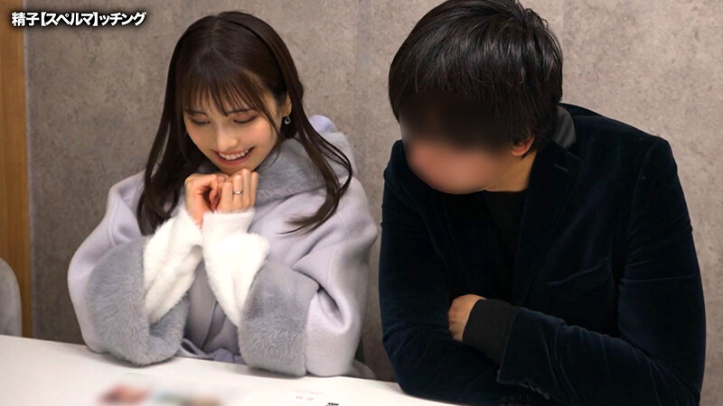 精子提供を希望する人妻に夫に代わって孕ませ代行26【つばき】 花衣つばき サンプル 1