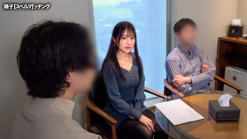 精子提供を希望する人妻に夫に代わって孕ませ代行28【まゆ】 葉月まゆ サンプル 1
