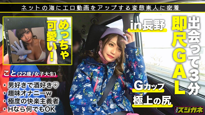 エロのスジガネ vol.03 サンプル 2