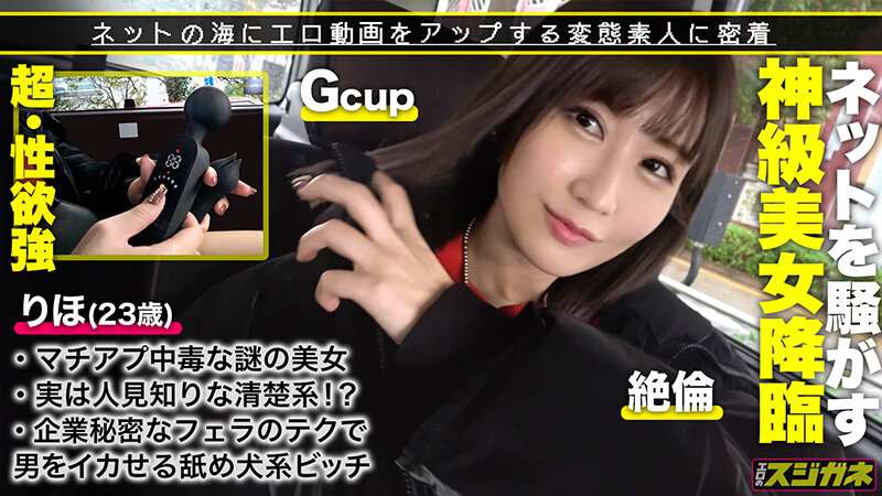 エロのスジガネ vol.03 サンプル 5