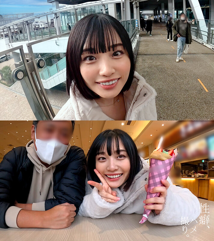 性癖、ハメ撮り。 Vol.04 サンプル 3