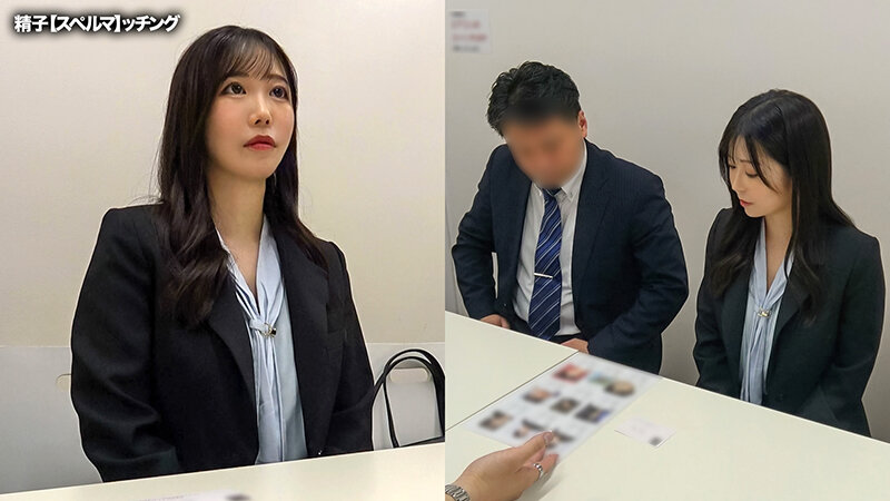スペルマッチング vol.02 サンプル 10