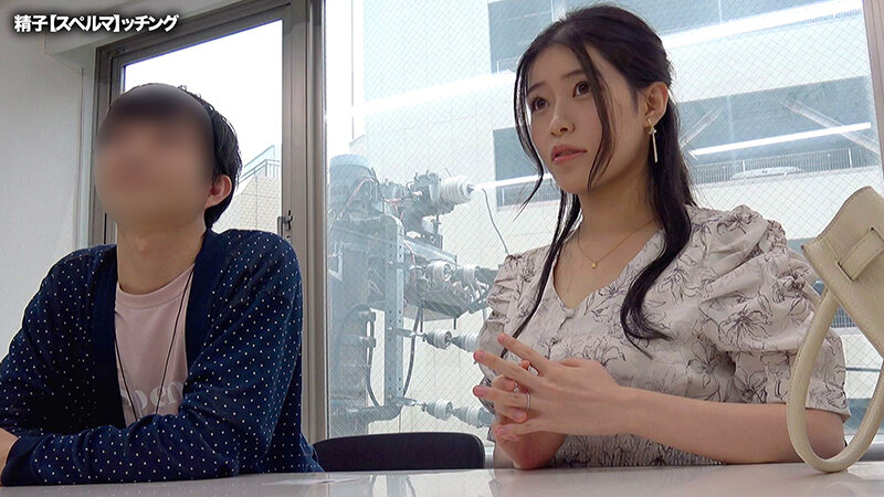 スペルマッチング vol.03 サンプル 1