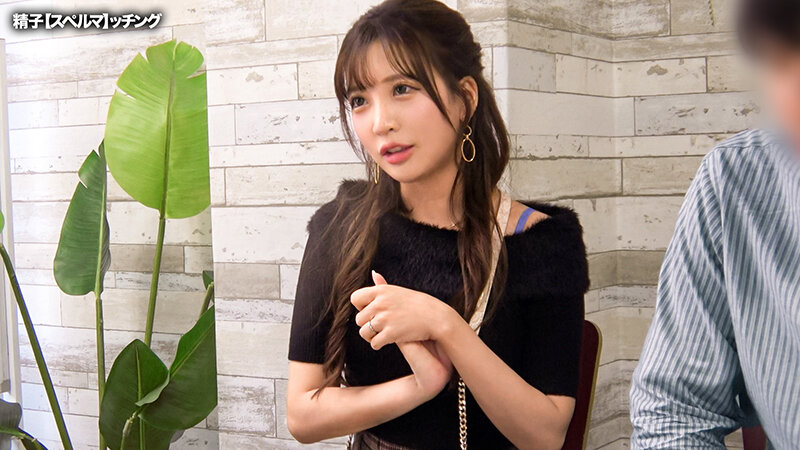 スペルマッチング vol.05 サンプル 6
