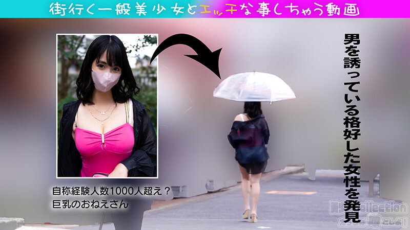 Gカップ美少女とえっちな事しちゃう動画♪お尻の穴舐められるの好きな男の人って多いんですよね サンプル 1