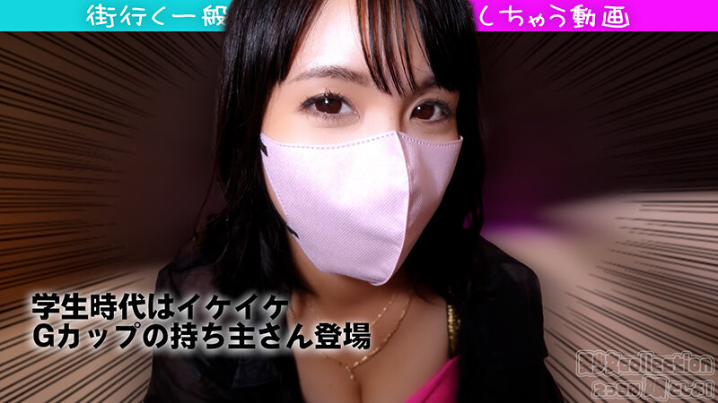 Gカップ美少女とえっちな事しちゃう動画♪お尻の穴舐められるの好きな男の人って多いんですよね サンプル 2