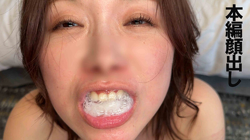 「精子全部飲んでください！」素人娘の連続ごっくん大量精飲フェラチオ！8 サンプル 9