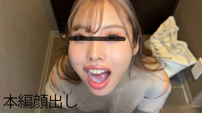 扉を開けたらすぐフェラチオ！デリヘル嬢の神テク即尺プレイ動画流出！10名 part6 サンプル 10