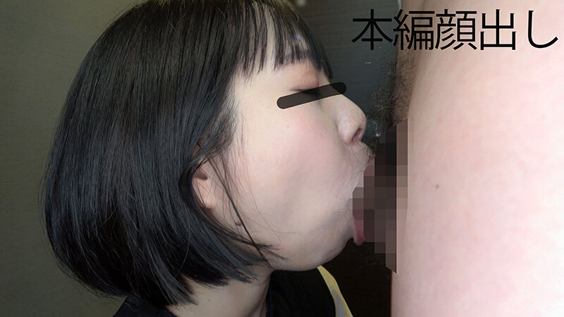扉を開けたらすぐフェラチオ！デリヘル嬢の神テク即尺プレイ動画流出！10名 part6 サンプル 9