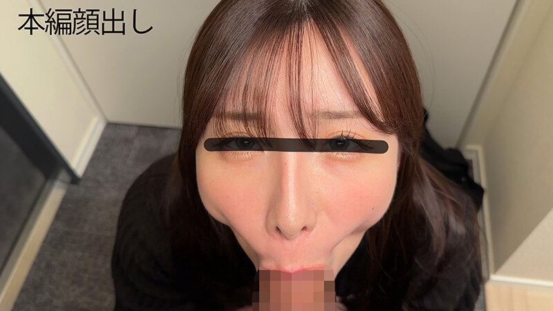 扉を開けたらすぐフェラチオ！デリヘル嬢の神テク即尺プレイ動画流出！10名 part7 サンプル 6