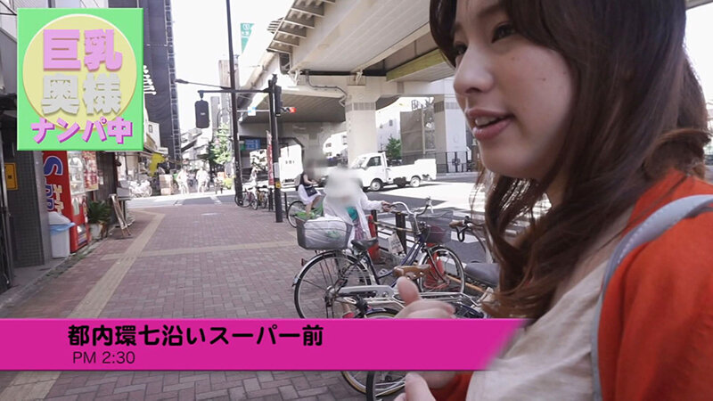 色白巨乳妻は電マを当てられ理性崩壊！夫を忘れて快楽に身を委ねる サンプル 1
