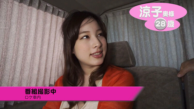 色白巨乳妻は電マを当てられ理性崩壊！夫を忘れて快楽に身を委ねる サンプル 2