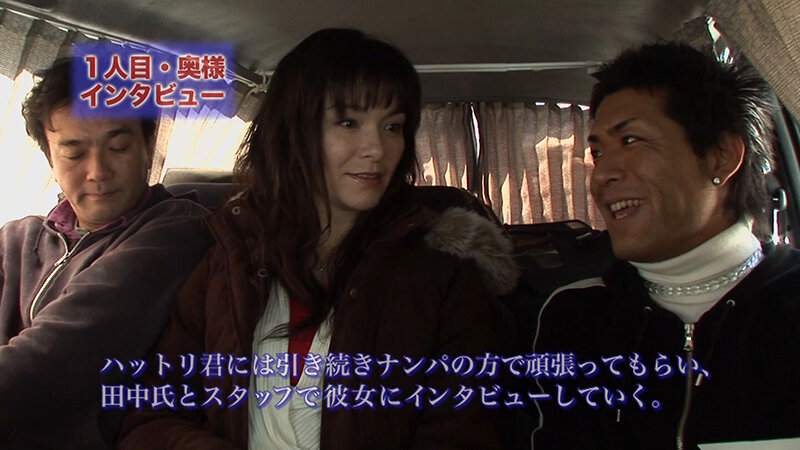 結婚3年目のおしゃれな装いのハーフ系奥様！ガードが緩いかと思いきや意外や意外、下のお口はNGに！？かと思ったら上のお口はOKだったので思い切りしゃぶってもらい口内射精！ サンプル 1