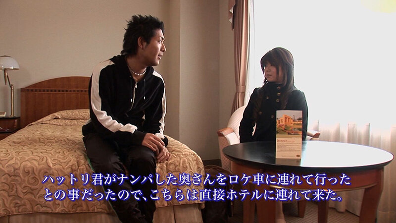 少し押したらイケそうな美人奥様をガチナンパ！言葉では拒みながらも実は期待しちゃっている奥様にボディタッチからの中出しSEX！ サンプル 1