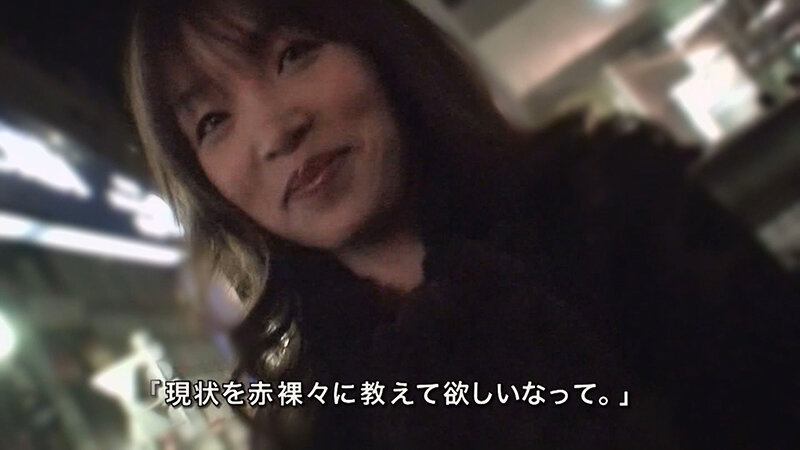 結婚ホヤホヤの新婚さん！肌もツヤツヤで美人さんなのにセックスレスで欲求不満！つい出来心でナンパについていってしまい旦那にも許していない中出しを決められてしまう！！ サンプル 1