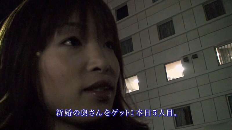結婚ホヤホヤの新婚さん！肌もツヤツヤで美人さんなのにセックスレスで欲求不満！つい出来心でナンパについていってしまい旦那にも許していない中出しを決められてしまう！！ サンプル 2