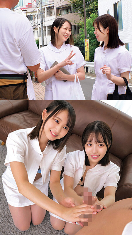 ママ友の仲良し美人奥様2人が【童貞君を探して筆おろしセックス出来たら100万円！？】あさみさん＆しおりさんW白衣の天使がヌキヌキハーレムご奉仕//元気に回復にむかう勃起チ○ポに大興奮しちゃって膣内射精治療！？ゆらゆい サンプル 3