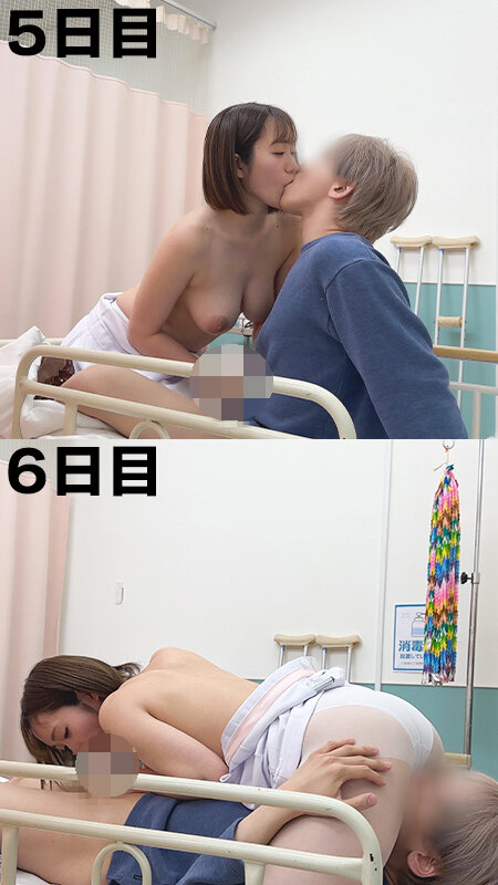 毎朝、回診の約10分間こっそり巨乳ナースが性処理してくれる神展開！1週間パイズリ！28日間のえちえち入院性活！！ほのさんさつきさん サンプル 5