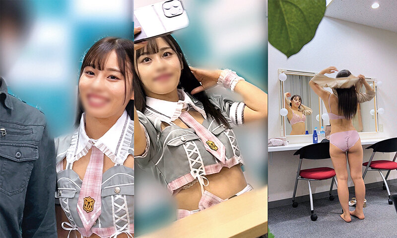 狙われた現役アイドル。ミサカン。 サンプル 1