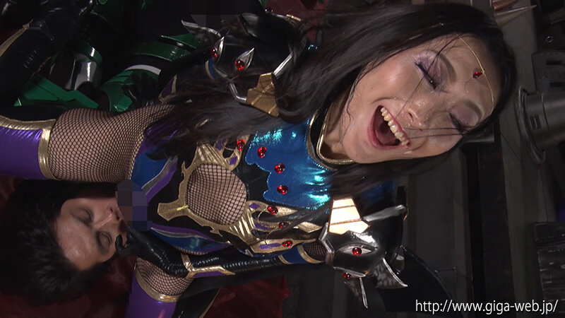 美魔女幹部ヴェルマリア ～ヒーロー陥落 命をかけた射精管理～ 神納花 サンプル 11