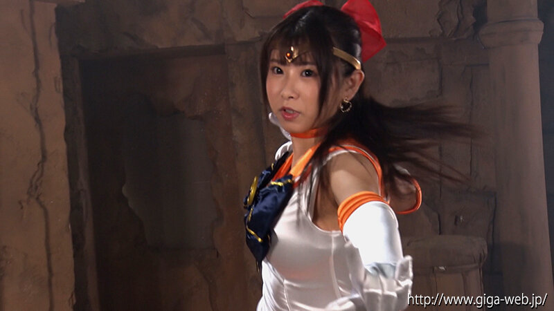 美少女戦士セーラーフリージア ～白目失神無限の悪夢地獄～ 三田サクラ サンプル 1
