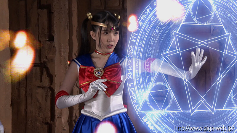美少女戦士セーラーディオーレ ～猟奇的ダークディオーレ誕生堕ち～ 紺野みいな サンプル 4