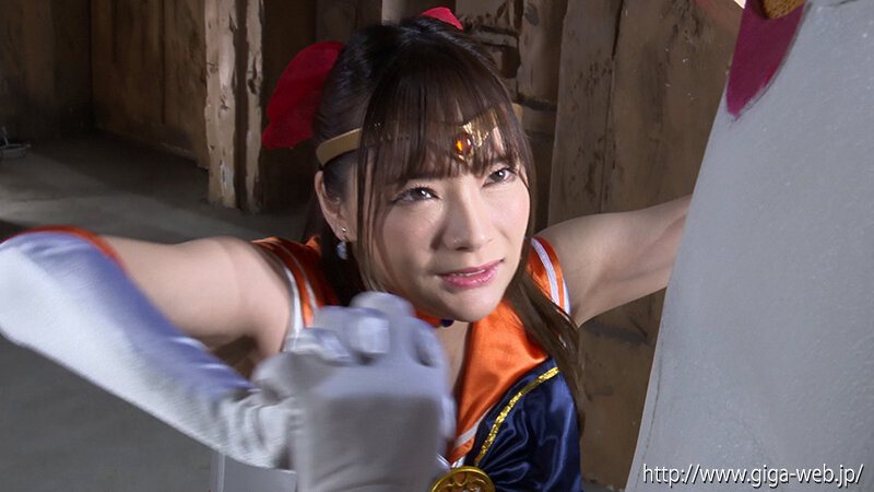 ヒロインを倒せ！ボクの考えた最強怪人 ～美少女戦士セーラーフリージアVS洗脳悪煙怪人スモーキスの恐怖～ 一条みお サンプル 3