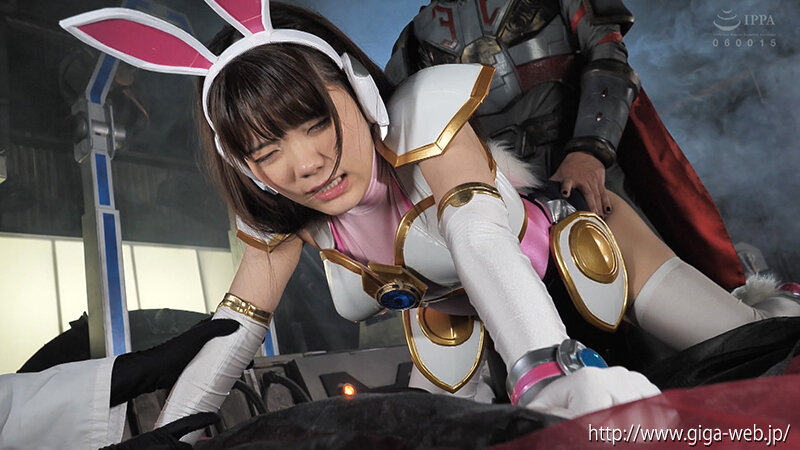 サイバー戦隊ジャスティオン ホワイトバニー 美肉実験室 美澄玲衣 サンプル 12