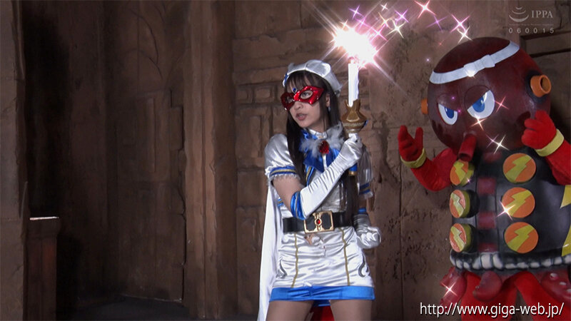 ヒロインを倒せ！ボクの考えた最強怪人 タコさんウインナーの怪人タコサンダーVS魔法美少女戦士フォンテーヌ 宮崎リン サンプル 2