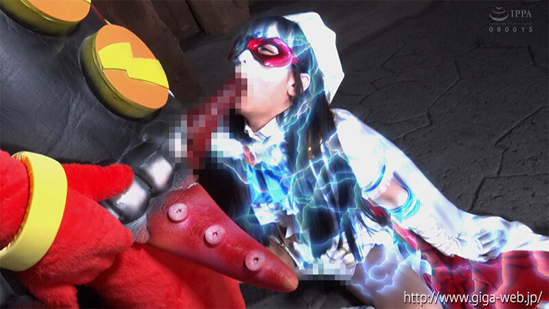ヒロインを倒せ！ボクの考えた最強怪人 タコさんウインナーの怪人タコサンダーVS魔法美少女戦士フォンテーヌ 宮崎リン