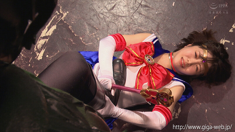 ヒロインバイヤー 闇のオーダー 美少女戦士セーラーメーネ 深月めい サンプル 2