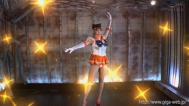 美熟女戦士セーラーイシュタル ～近所の奥様はスーパーヒロイン～ サンプル 3