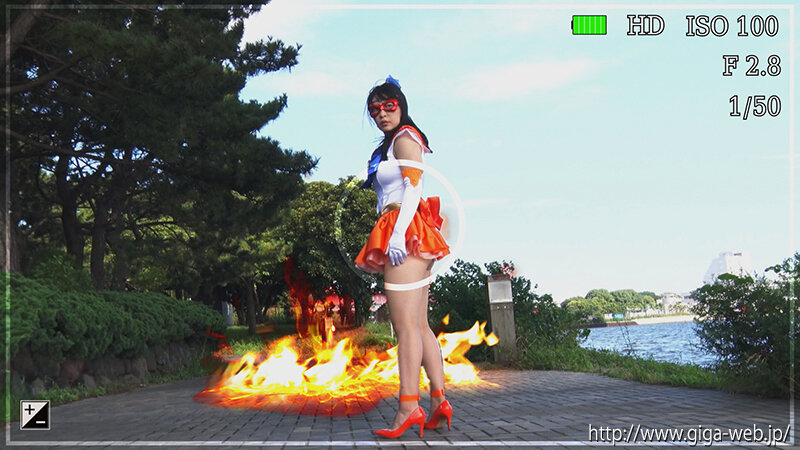 スーパーヒロイン危機一髪！！Vol.96 美少女戦士セーラーフリージア マッスル ちゃんよた サンプル 1