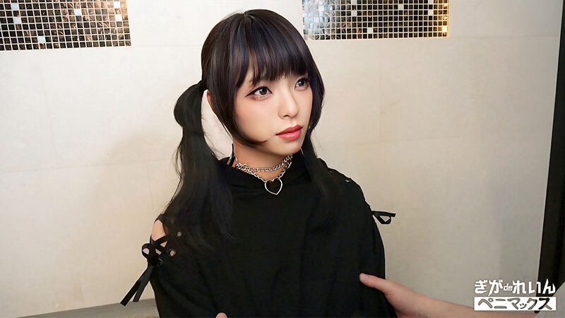 ガチ恋不可避の顔面優勝コンカフェ嬢（♂）と撮影会♪おぢ客好きピと激甘イチャらぶ中出し！【かなめ】 星越かなめ サンプル 1