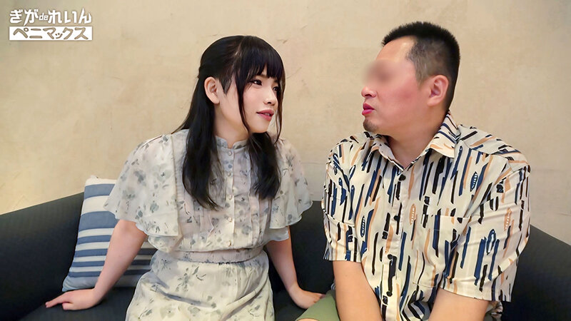 「せんぱいっ、きもちいぃですか…？」清純派の後輩男の娘♂とず～～っと激甘いちゃらぶ。純情ケツマ●コの奥までどっぷり大量中出し！【なる】 月島なる サンプル 1
