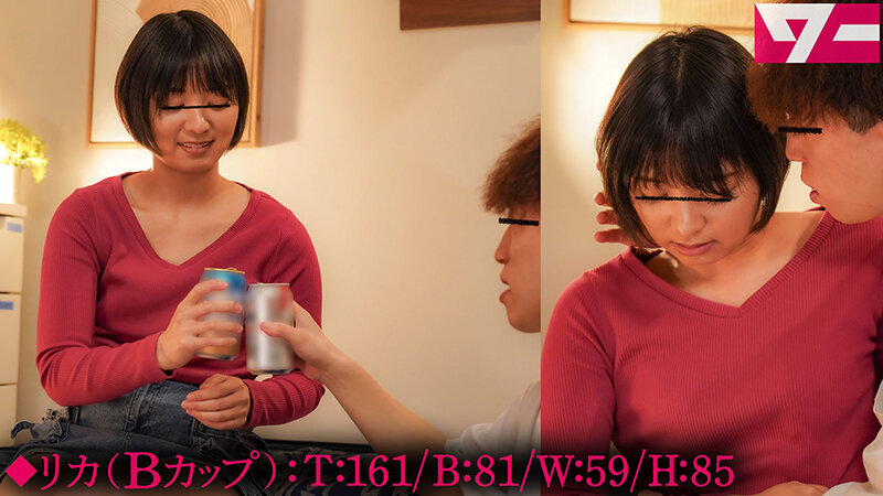 外道NTR 同棲中の彼氏（親友）の元から家出してきた女友達を部屋にこっそり泊めて朝までヤリまくり！ サンプル 1