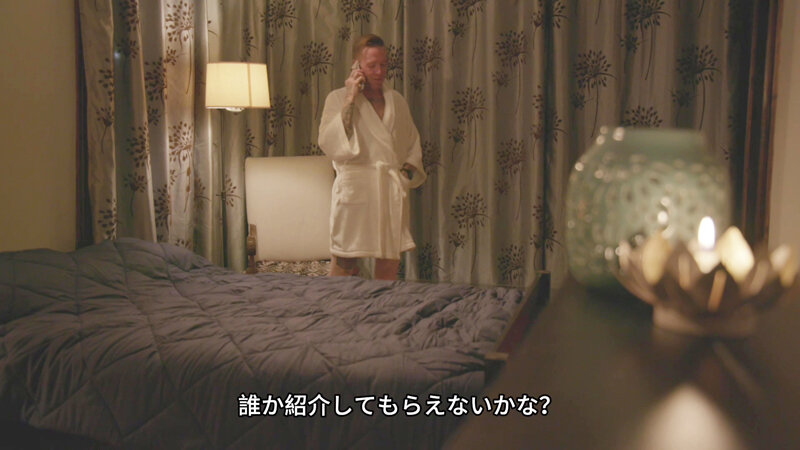 CallGirl 海外ホテヘル嬢の火遊び サンプル 1