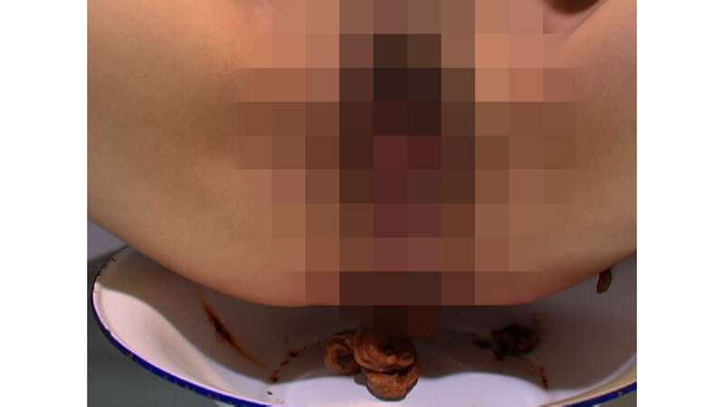 美肌活性腸内還元エステ うんこ塗りたくり発酵美容法 サンプル 12