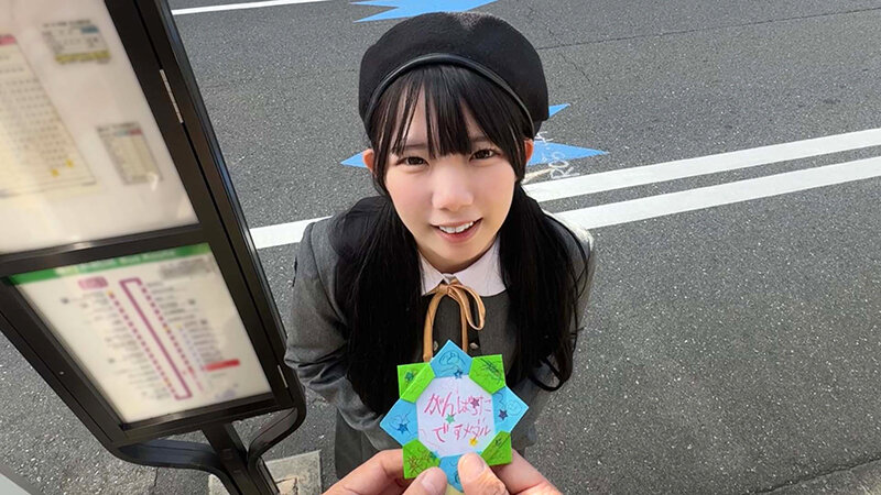 146cmの可愛らしい未発育美少女に本気求婚中出しレ〇プ 南日菜乃 サンプル 1