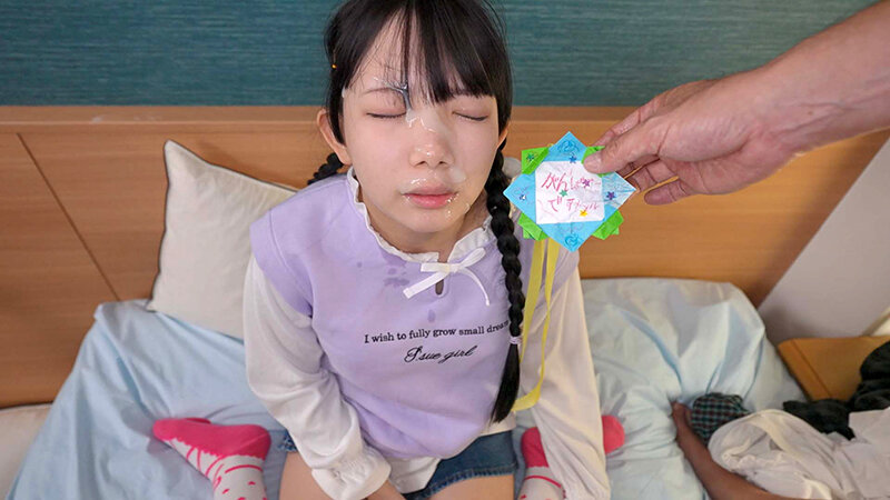 146cmの可愛らしい未発育美少女に本気求婚中出しレ〇プ 南日菜乃 サンプル 10